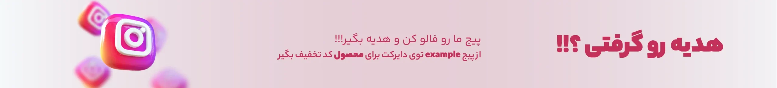 فروشگاه قمیص